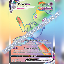 268/264 Mew VMax Hyper | Colpo Fusione - Card Passion