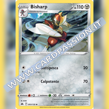 093/159 Bisharp | Zenit Regale