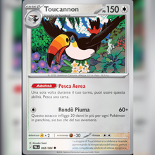 068/084 Toucannon Reverse | Buio Pesto