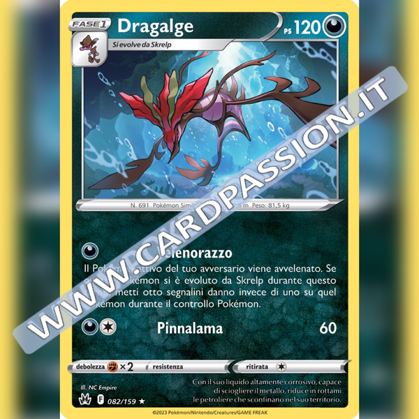 082/159 Dragalge | Zenit Regale