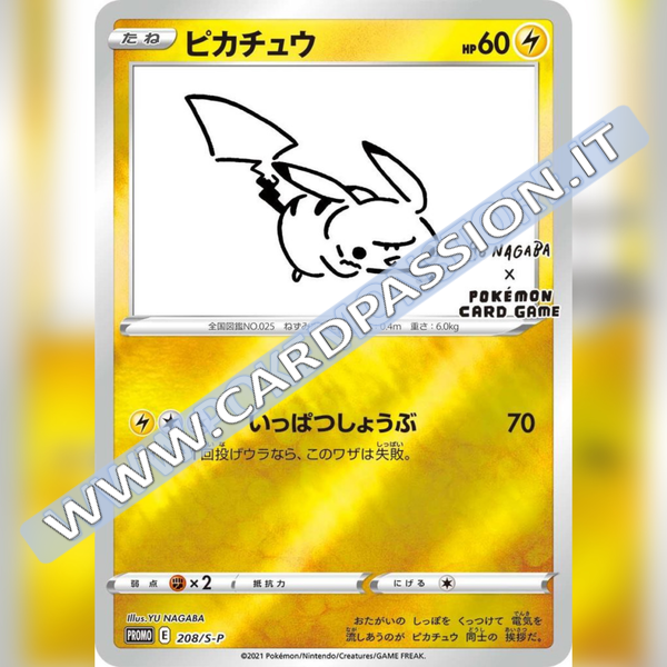 208/S-P Pikachu Yu Nagaba | Promo (JP) - Card Passion