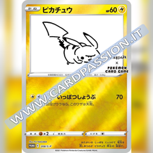 208/S-P Pikachu Yu Nagaba | Promo (JP) - Card Passion
