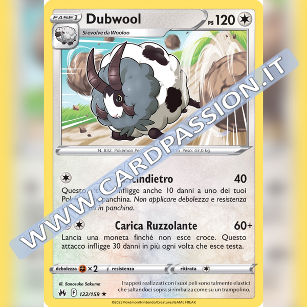 122/159 Dubwool | Zenit Regale