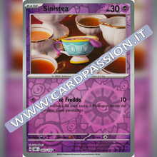 097/197 Sinistea Reverse | Ossidiana Infuocata