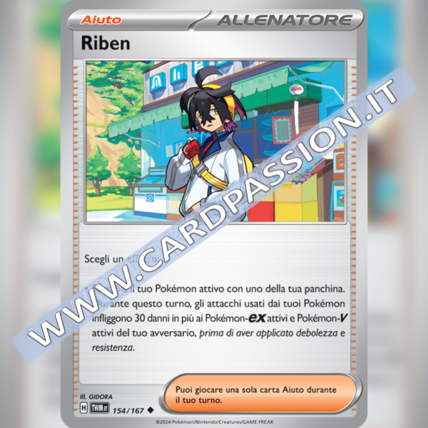 154/167 Riben | Crepuscolo Mascherato