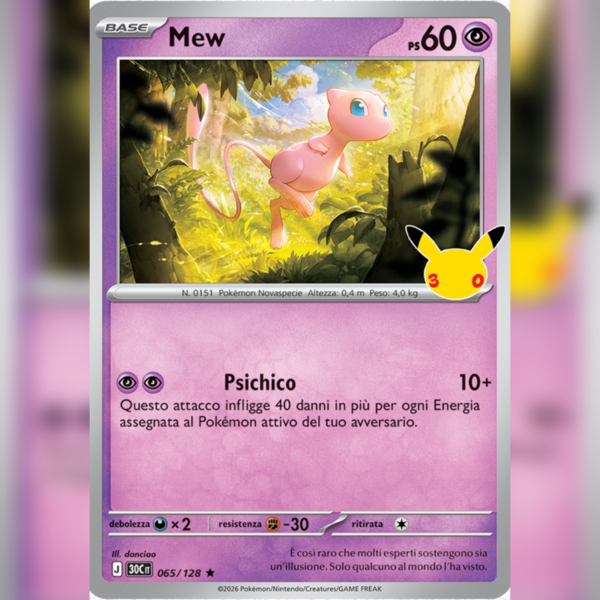 065/128 Mew Holo | 30esimo Anniversario