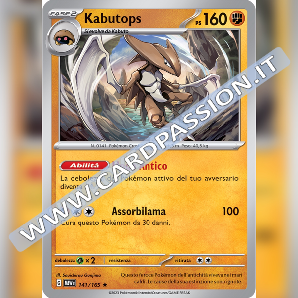 141/165 Kabutops Holo | Scarlatto e Violetto 151