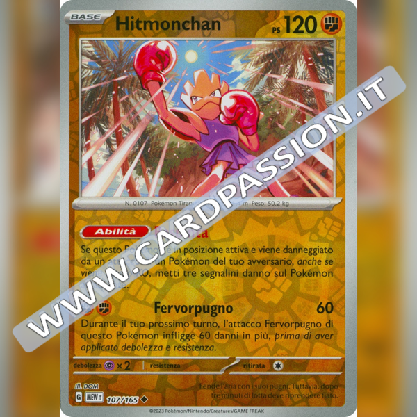 107/165 Hitmonchan Reverse | Scarlatto e Violetto 151