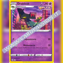 129/264 Drakloak | Colpo Fusione - Card Passion