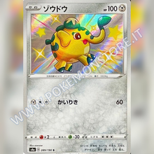 289/190 Cufant Baby Shiny | Shiny V Star - Card Passion