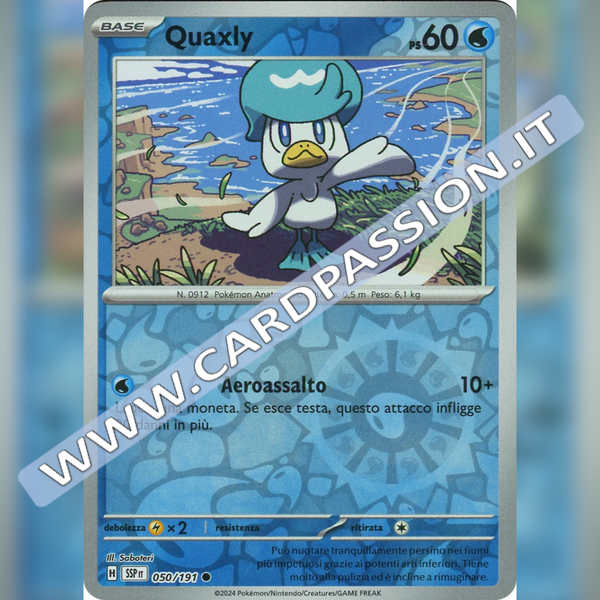 050/191 Quaxly Reverse | Scintille Folgoranti