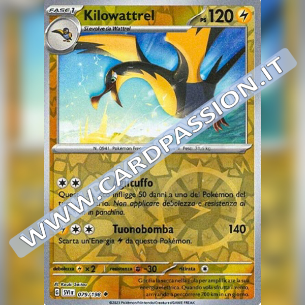 079/198 Kilowattrel Reverse | Scarlatto e Violetto