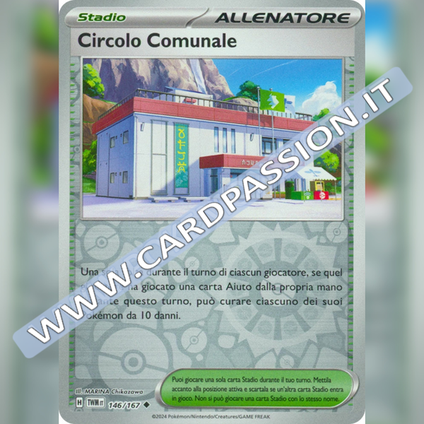 146/167 Circolo Comunale Reverse | Crepuscolo Mascherato