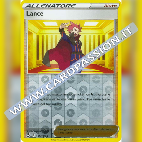 159/195 Lance Reverse | Tempesta Argentata