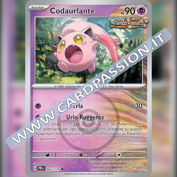 042/131 Codaurlante Poke Ball Reverse | Evoluzioni Prismatiche