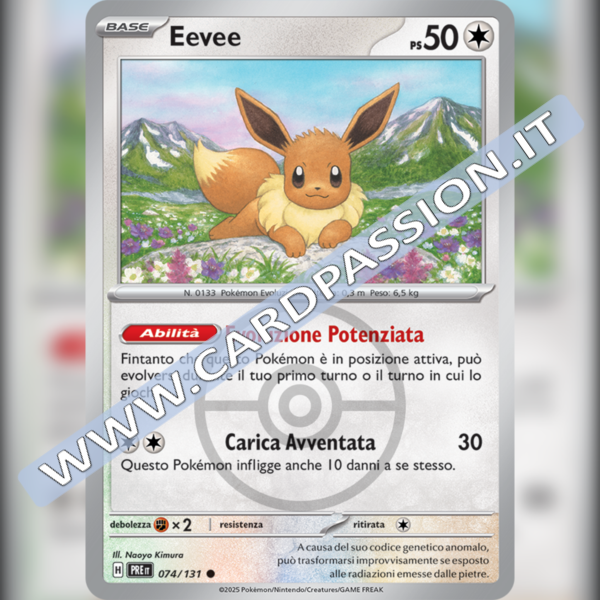 074/131 Eevee Poke Ball Reverse | Evoluzioni Prismatiche