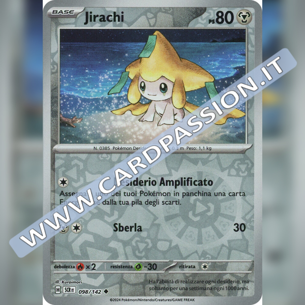 098/142 Jirachi Reverse | Corona Astrale