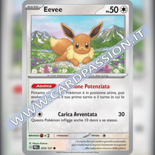 074/131 Eevee | Evoluzioni Prismatiche