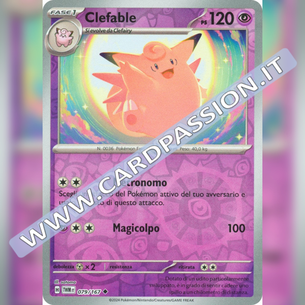 079/167 Clefable Reverse | Crepuscolo Mascherato