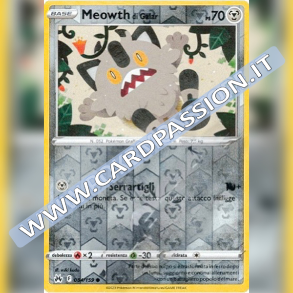084/159 Meowth di Galar Reverse | Zenit Regale