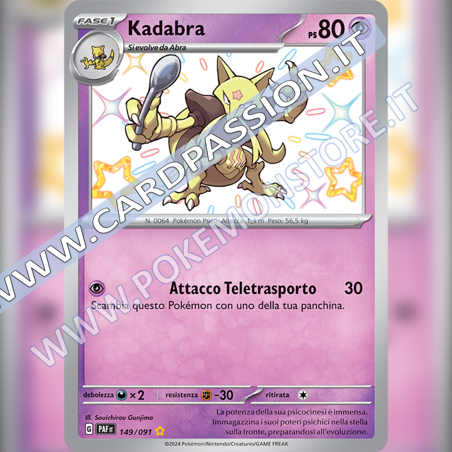 149/091 Kadabra Shiny | Destino di Paldea