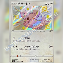 292/190 Minccino Baby Shiny | Shiny V Star - Card Passion