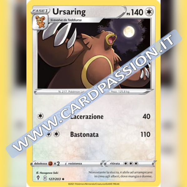 127/203 Ursaring | Evoluzioni Eteree - Card Passion