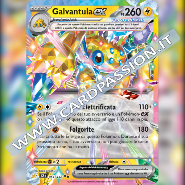 051/142 Galvantula ex Teracristal | Corona Astrale