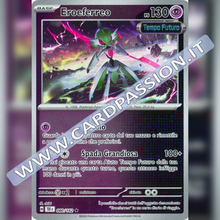 080/162 Eroeferreo Reverse | Cronoforze
