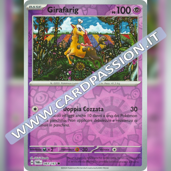 083/167 Girafarig Reverse | Crepuscolo Mascherato