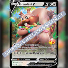 217/264 Greedent V | Colpo Fusione - Card Passion