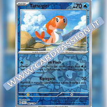 062/198 Tatsugiri Reverse | Scarlatto e Violetto