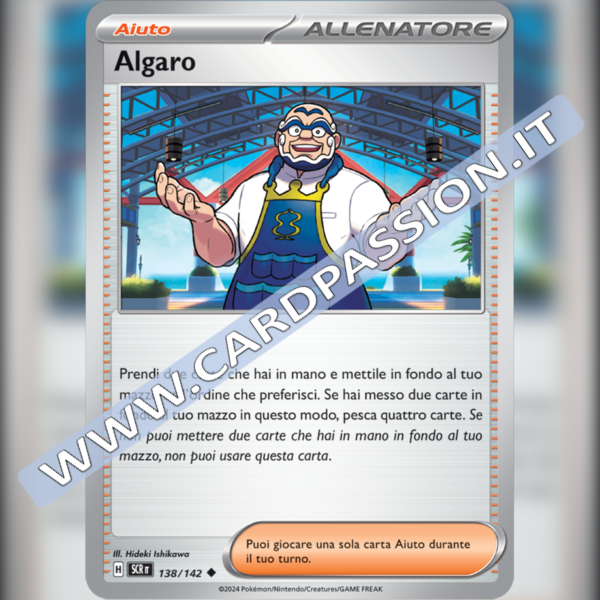 138/142 Algaro | Corona Astrale