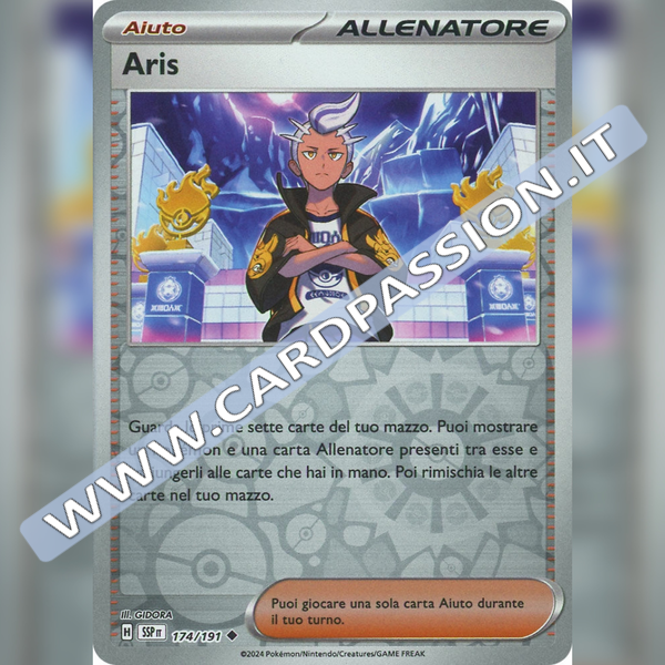 174/191 Aris Reverse | Scintille Folgoranti