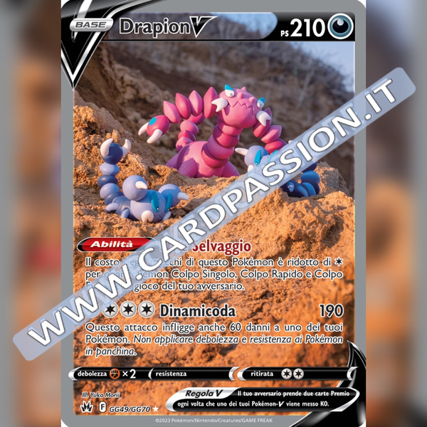 GG49/GG70 Drapion V Galleria di Galar | Zenit Regale