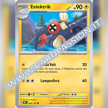 068/197 Eelektrik | Ossidiana Infuocata
