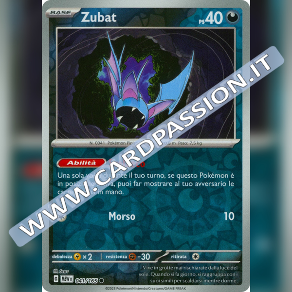 041/165 Zubat Reverse | Scarlatto e Violetto 151