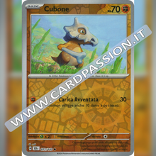 072/142 Cubone Reverse | Corona Astrale