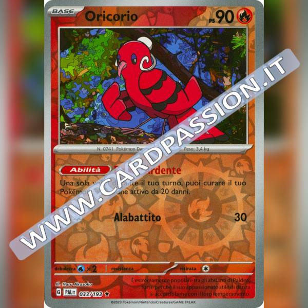 033/193 Oricorio Reverse | Evoluzioni a Paldea