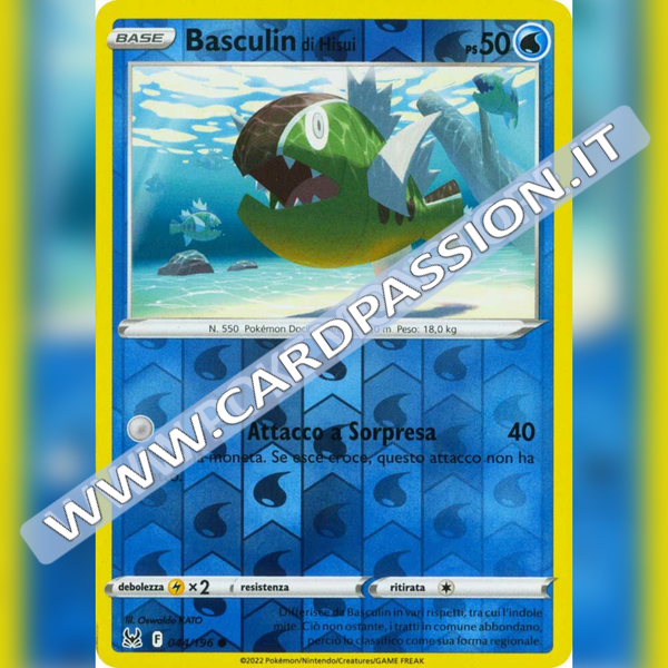 044/196 Basculin di Hisui Reverse | Origine Perduta - Card Passion