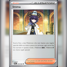 078/084 Imma Reverse | Buio Pesto