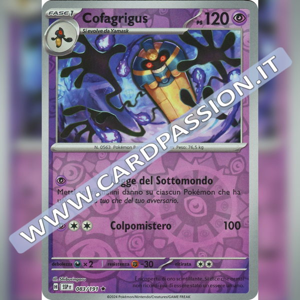 083/191 Cofagrigus Reverse | Scintille Folgoranti