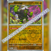 057/131 Okidogi Reverse | Evoluzioni Prismatiche