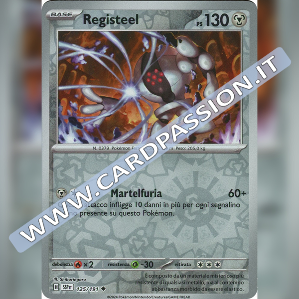 125/191 Registeel Reverse | Scintille Folgoranti