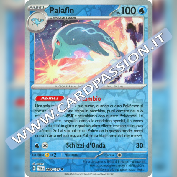 060/167 Palafin Reverse | Crepuscolo Mascherato