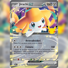 102/128 Jirachi-ex | 30esimo Anniversario