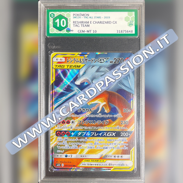 007/095 Reshiram & Charizard GX | Double Blaze - Graad 10