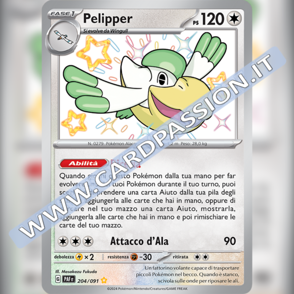 204/091 Pelipper Shiny | Destino di Paldea