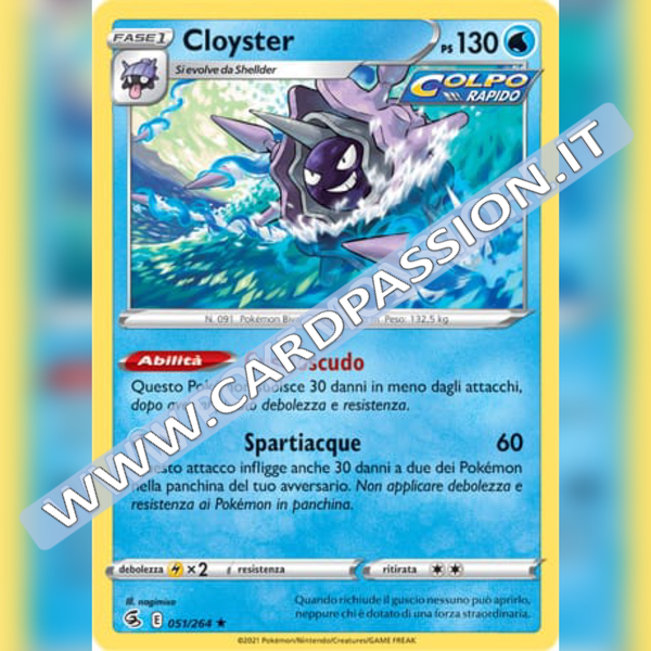 051/264 Cloyster | Colpo Fusione - Card Passion