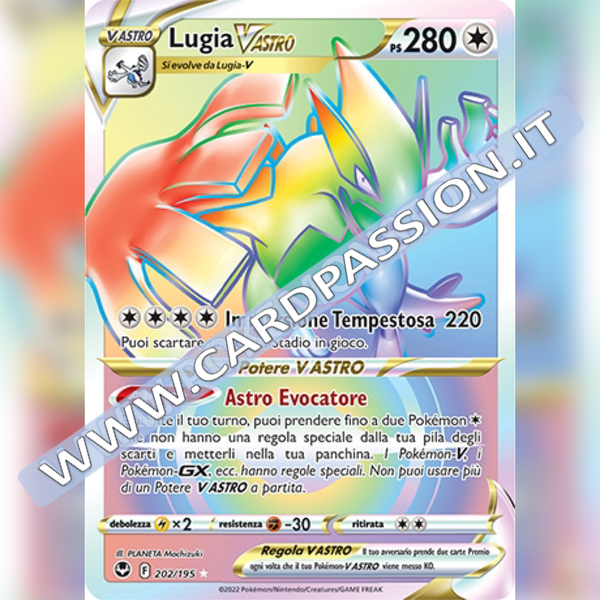 202/195 Lugia VAstro Hyper | Tempesta Argentata